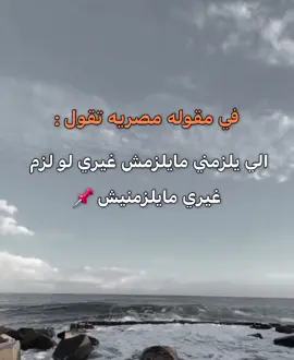 #برنقز📮✨ #طبرق_ليبيا #المغرب🇲🇦تونس🇹🇳الجزائر🇩🇿 #تصميم_فيديوهات🎶🎤🎬 #viraltiktok 