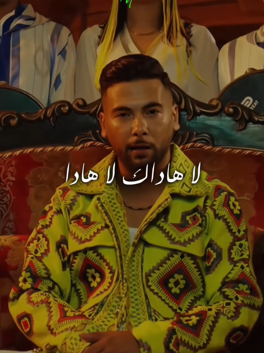 Mounim Slimani ft. Badr Ouabi - Darba Darba  | منعم سليماني - ضربة ضربة #فرنسا🇨🇵_بلجيكا🇧🇪_المانيا🇩🇪_اسبانيا🇪🇸 #explore #المغرب🇲🇦تونس🇹🇳الجزائر🇩🇿 #explorepage✨ #fvpシ 