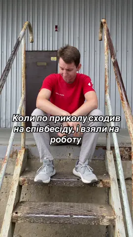 #Енерджайзери_НП #NovaPost #нп_лю #доставкамайбутнього #амбасадори_нп 