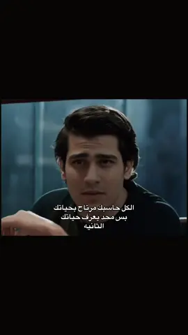 افضل فيلم في تاريخ العراق فيلم ابن بغداد. البطوله ابن سميج. @ابن سميج || Ibn Smej  #ابن_سميج🔥 #اكسبلور #صعدو #fyp #فلم_ابن_بغداد 