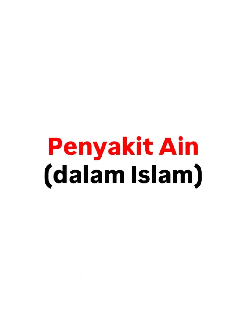 #fypage #fyppppppppppppppppppppppp #hijrah_istiqomah #sabdarasulullahswa 