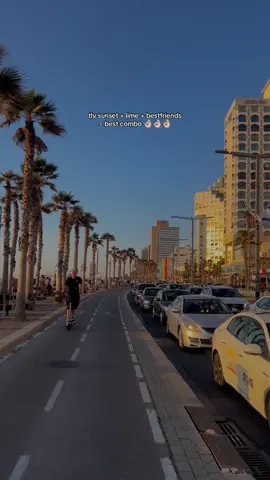 #telaviv #fyp #viral #cejour 🙌🏼🙌🏼🙌🏼