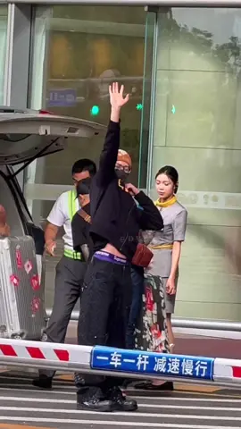 25.08.22 PEK✈️URC ออกเดินทางซินเจียง #หวังเฮ่อตี้ล่าสุด #dylanwang #ดีแลนหวังdylanwang王鹤棣 #หนุ่มจีน   #เทรนด์วันนี้້ 