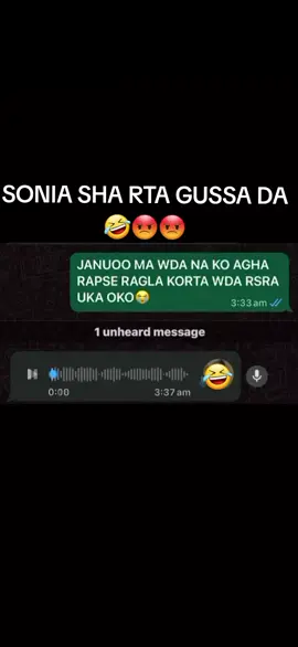 SONIA SHA RTA GUSSA DA #L🤣🤣🤣😡😂😂🤔🤣#fyp #foryou #funny #voice 