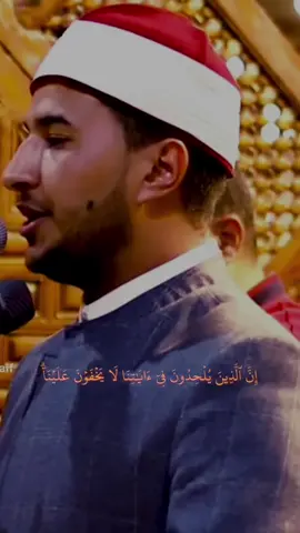 #بلال_سيف #ايات_قرآنية #القران_الكريم_راحه_نفسية😍🕋 #moslem #fyp 