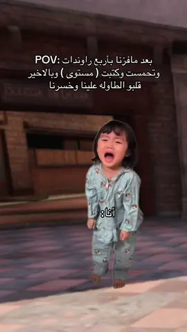 #اكسبلور #اكسبلورexplore #foryou #codmobile #مالي_خلق_احط_هاشتاقات🧢 