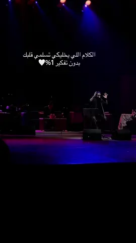 #اكسبلور #explore #fyyyyyyyyyyyyyyyy #عمرو_حسن 