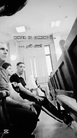 #koko_vagabon #كوكو_القرش 