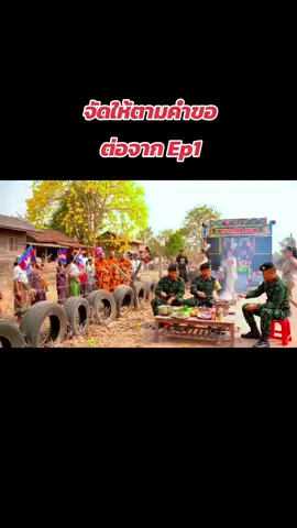 #แบบนี้โอเคไหมคับ 