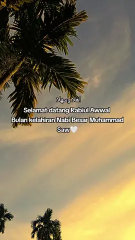 Ahlan wa Sahlan Rabiul Awwal (Maulid)🤍 #maulidnabimuhamammadsaw #allahummashollialasayyidinamuhammad #maulidnabi #masyaallahtabarakkallah #jumatberkah 