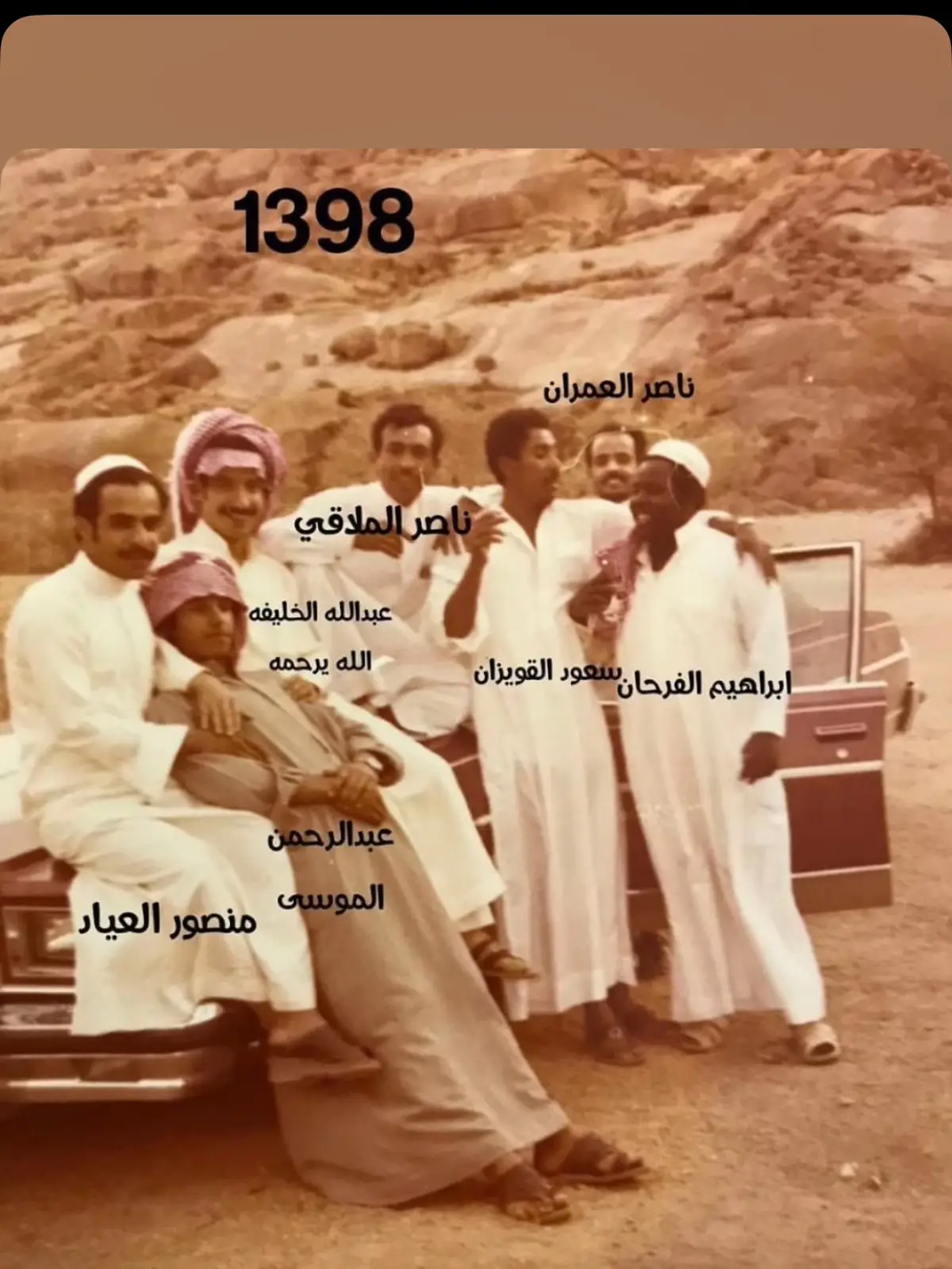 #شعبيات #عقدة_حائل #الفن_الاصيل #حايلندا #اكسبلورexplore 