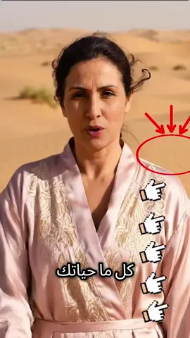 #عرافة #التاروت #الكون 
