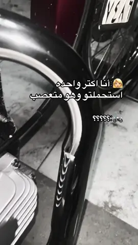 #fyp #foryou #CapCut #fyyyyyyyyyyyyyyyy #اكسبلور 