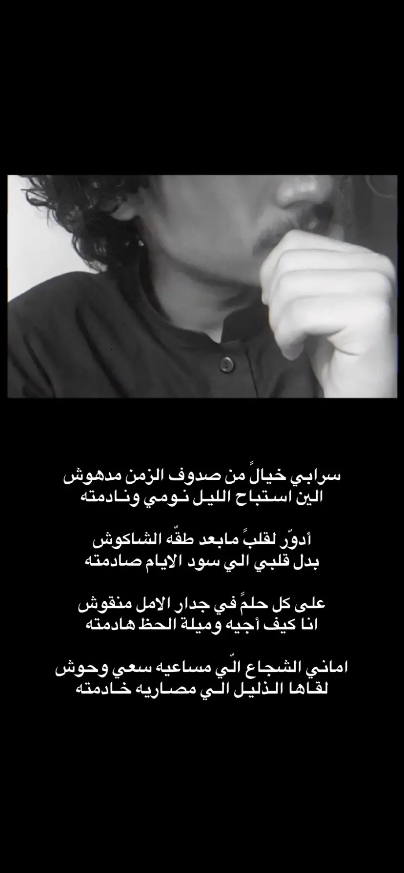 #اكسبلور #اكسبلورexplore #صباح_الخير 