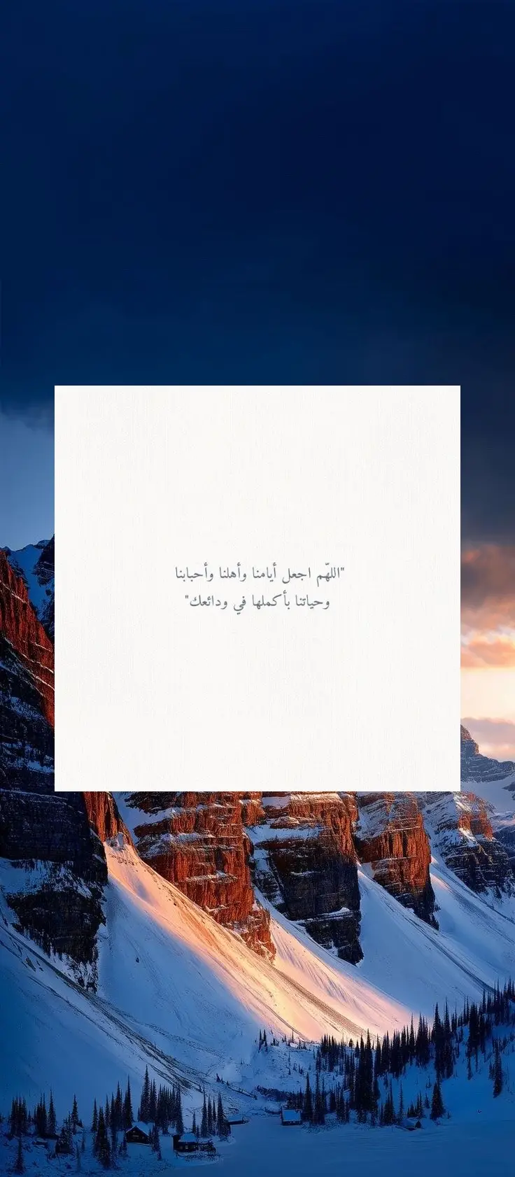 #اكسبلورexplore #قرآن_كريم_راحة_نفسية #قرآن_كريم #اجر_لي_ولكم #ماهر_المعيقلي 