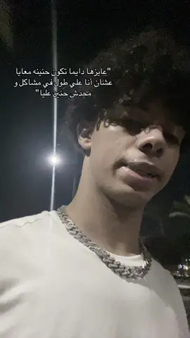 #viraltiktok #foryoupage #explore #اكسبلور 