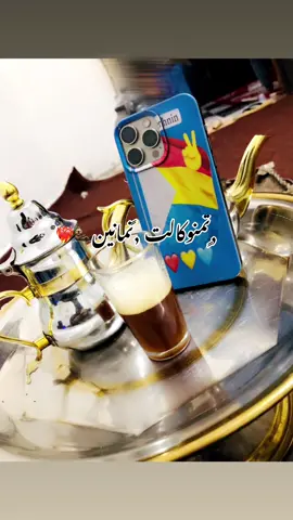,ٍالوطن ❤️💛🩵🤍#عشوائيات #تصميمي #الشعب_الصيني_ماله_حل 