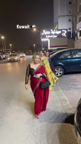 #kuwait🇰🇼 #nepalitiktok🇳🇵 #foryoupage #teej #2025 