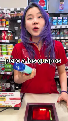 Que ofertonnn😂 3x2 hasta el 3 de septiembre solo en @TiendasOXXO  #Publicidad