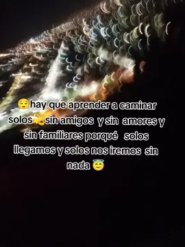 😌💫😇