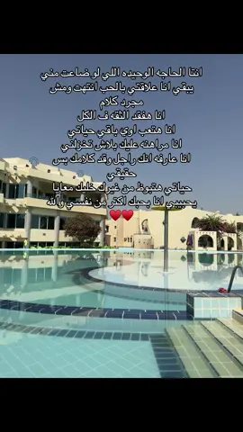 #CapCut #Repost #tiktok #foryoupagethis #foryoupage 