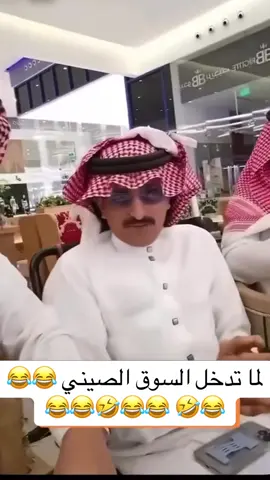 #هههههههههههههههههههههههههههههههههههههه 