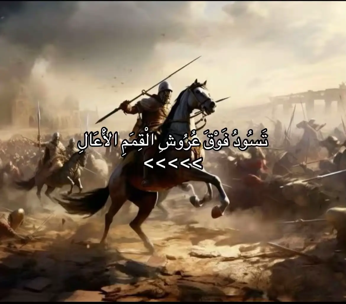 #مٌُلْثَّمٌ #شعر 