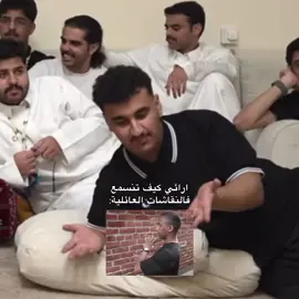 @abohaeeb ههههههههههههههههههههههه #fyppppppppppppppppppppppp #ابوهيب 