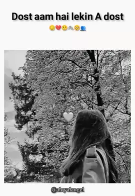 🥺𝐈 𝐦𝐢𝐬𝐬 𝐲𝐨𝐮 𝐦𝐲 𝐛𝐞𝐬𝐭𝐟𝐫𝐢𝐞𝐧𝐝😘🥺 💔#besteisvideoes #BestFriends #viewsproblem #viewsproblem🙏 #foryforyou #fyyyyyyyyyyyyp #fyyyyyyyyyyyyp #fyyyyyyyyyyyyp 