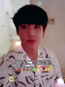 Tuet voj 🥵🌹 #jungkook #bts #fyp #xuhuongtiktok 