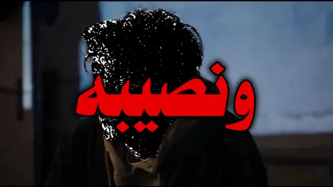 وادري هالقصه غريبه ! . #kuwait #fyp #اكسبلور #greenscreen #tren 