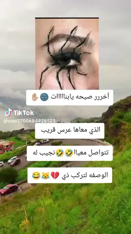 #🤣🤣🤣🤣🤣🤣🤣🤣🤣🤣🤣🤣🤣🤣🤣🤣🤣🤣🤣🤣🤣🤣🤣