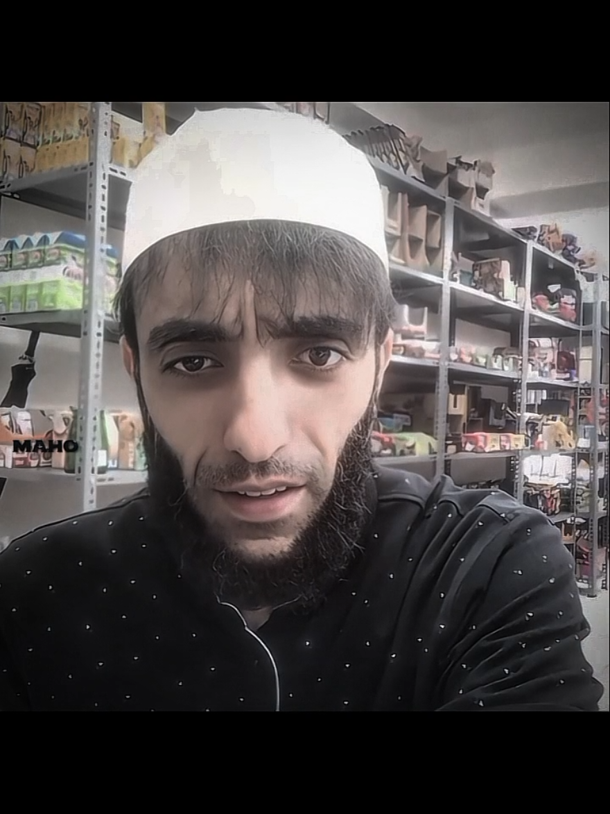 abim be karizmaya bak 😉@Diktatör Bey #keşfet #edit#Allahuekber #maho #diktatörbey 