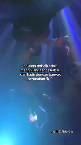 #enjoy #fengtauuuu🚀 #fypppppppppppppppppppppppp 