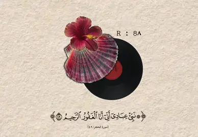 اللهم ارزقنا في هذا اليوم ساعة إجابة لا تُرد، وارزقنا فيها من الخير ما نتمنى❣️#اكسبلور #لايكات #مالي_خلق_احط_هاشتاقات #الشعب_الصيني_ماله_حل😂😂 #متابعة 