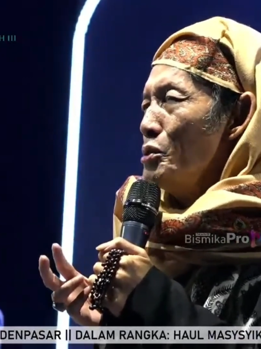 Semoga senantiasa tersambung dengan para masyayikh. Doa Kiai Qusyairi Syam di Acara Haul Masyayikh & Shalawat Kebangsaan, 16 Agustus 2025.  #haulmasyayikh #amirqusyairi 