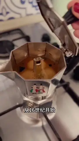 #星巴克 #咖啡 #意大利 #歐洲 #文化 