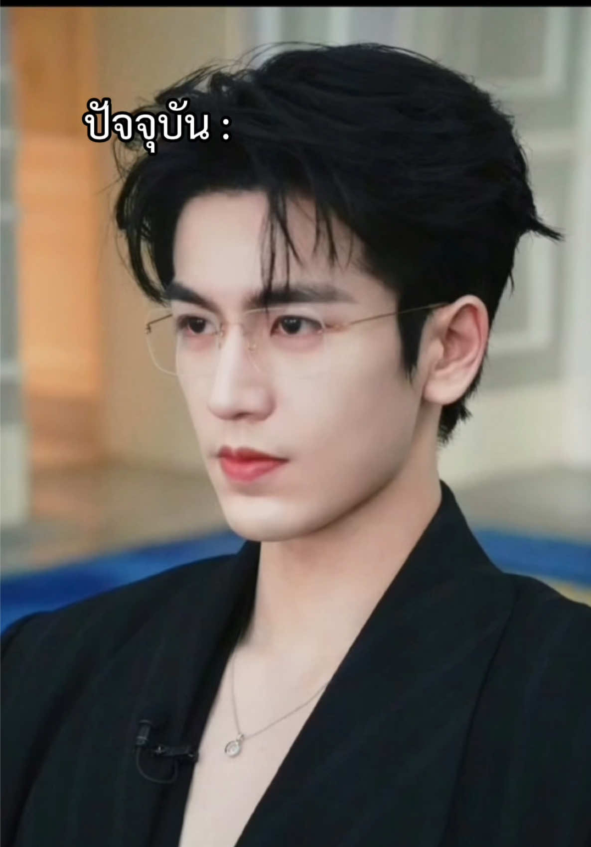 หล่อแต่เด็กจริงๆนะคนนี้ #จางหลิงเฮ่อ #zhanglinghe #zhanglinghe张凌赫 #เทรนด์วันนี้ #CapCut 