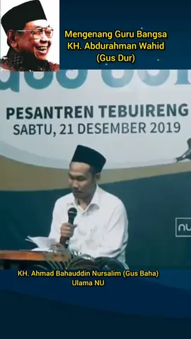 Testimoni Gus Baha tentang sosok Gusdur  #testimoni #gusbaha #gusdur #gusdurian #fyp 