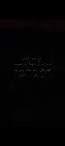 #اكتب_شي_توجر_عليه #اكتبولي_بتعليقات💚 #اقتباسات_عبارات_خواطر🖤🦋🥀🔐 #عباراتكم_الفخمه📿📌تجبرني_انشرها🖤🙂 #مقالات_جميله_عن_الكبريا_والثقه_بالنفس❤ 