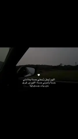 متابعه😼🌷#algeria #jennie #متابعه_ولايك_واكسبلور_احبكم #اكسبلور #follow 