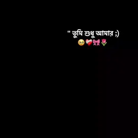 #fyp #foryou #foryoupage #viral 