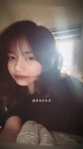 Phạm Thị Tố Như ( Thành viên tổ 3 ) . Cô là 1 idol tik tok với số ng theo dõi và lượt tim khủng lồ . Cô có dáng người nhỏ nhắn với khuôn mặt nhẹ nhàng ẩn chứa cá tính mạnh mẽ . Với đam mê phong cách Hip Hop Âu Mỹ đan xen Việt Nam là sự kết hợp độc đáo giữa thời trang Phương Tây và bản sắc dân tộc Việt Nam . Cô có sở thích dance , từ nhạc việt sang nhạc tây gì cũng chơi . Cho thấy nhảy là một ngọn lửa nhiệt huyết trong tim cô cho thấy cô có rất nhiều năng lượng tích cực yêu đời . Ngoài ra với đôi bàn tay 10 hoa tay cô rất tỉ mỉ khéo léo trong cuộc sống . Cô rất quý trọng động vật nhất là mèo , sơ hở thấy mèo là mắt cô sáng như đèn pha ông tô không kìm lòng phải lao vào ôm vuốt ve . Trong lớp cô có thể bắn ff xuyên từ tiết 1 đến tiết 5 nên trình độ bắn ff của cô ngang rank thách đấu chấp các con bot xung quanh . Cô là người sống thẳng thật làm gì không đúng ý sẵn sàng nói ra luôn không để trong lòng . Cô cũng là cánh tay trái của HGiang lúc nào cũng như hình với bóng . Với tính cách thẳng thật và dễ mến nên được bbe mng xung quanh rất yêu quý . Chúc cô xây dựng tốt nền tảng của mình hiện tại và cố gắng phát huy hết sức mạnh của mình trong tương lai , mãi đỉnh mãi đỉnh 🎉🎉@👾 #xuhuongtiktok 