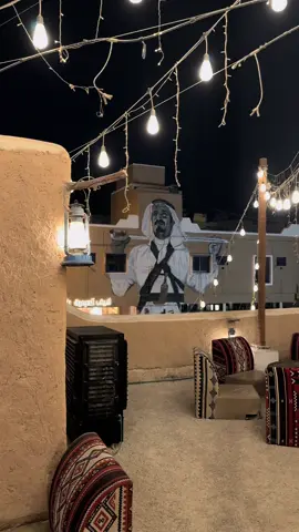 #السمحانية #الرياض