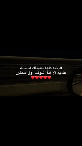 #4u #viral #fyp #اكسبلور #foryou 
