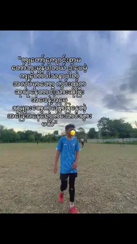 🥰#fyppppppppppppppppppppppp #fyppppppppppppppppppppppp #fyppppppppppppppppppppppp #fyppppppppppppppppppppppp #viewတေရှယ်ကျ☹️ 