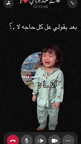 #طرابلس_بنغازي_المرج_البيضاء_درنه_طبرق🇱🇾 #الشعب_الصيني_ماله_حل😂🤣اكسبلور #الشعب_الصيني_ماله_حل😂😂 