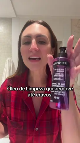 Amamos produtos principia #skincare #tiktokshopfamiliapimentel 