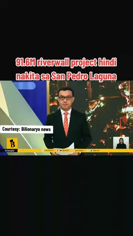 91.6M riverwall project hindi nakita sa San Pedro Laguna. #floodcontrol #floodcontrolproject #ghostproject #sanpedrolaguna🇵🇭 #fyp #1millionviews 