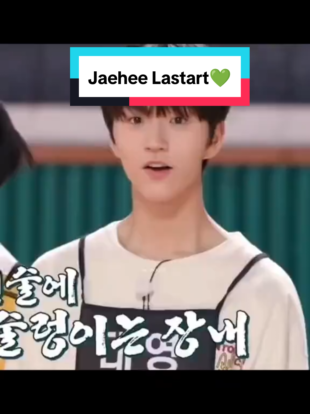 Just in case if you missed your love at the first sight #jaehee #jaeheeedit #lastart #nctwish #daeyoung 